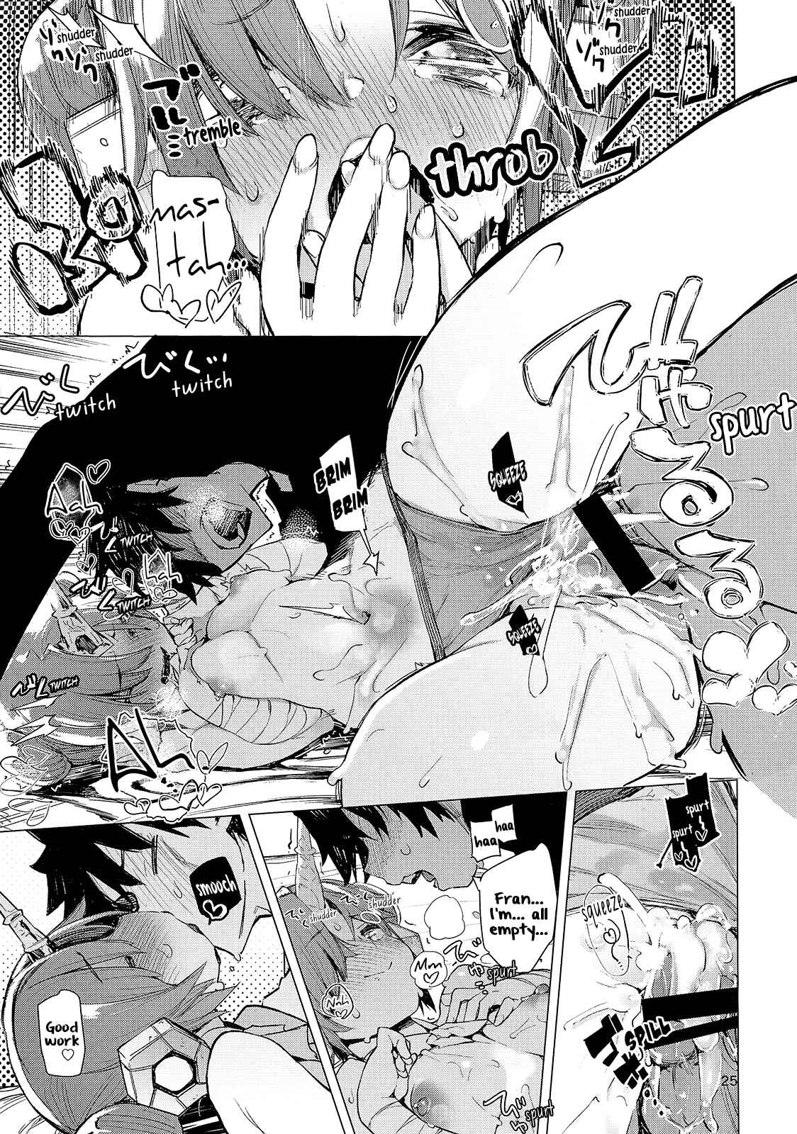 Page 26 Chapter Unknown_29f9 Fate/Grand Order - I Love Franken (Doujinshi)