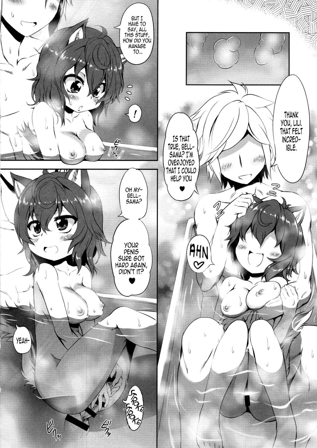 Page 13 Chapter Unknown_cd81 Dungeon ni Deai o Motomeru no wa Machigatteiru Darou ka - Lili no Fushigi na Ryukku (Doujinshi)