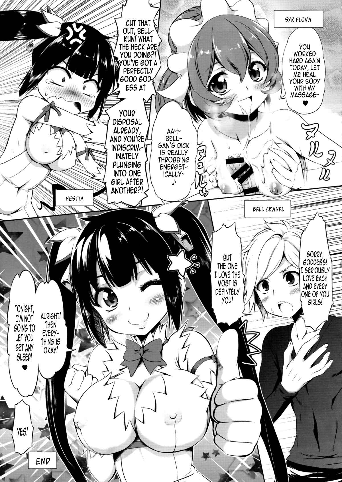 Page 4 Chapter Unknown_cd81 Dungeon ni Deai o Motomeru no wa Machigatteiru Darou ka - Lili no Fushigi na Ryukku (Doujinshi)
