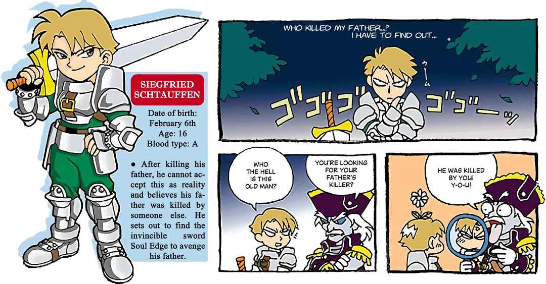 Page 1 Chapter Unknown_f6ce Comic Soul Edge