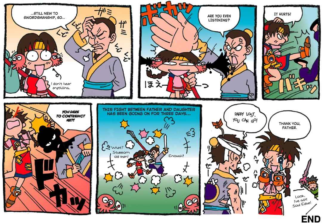 Page 18 Chapter Unknown_f6ce Comic Soul Edge