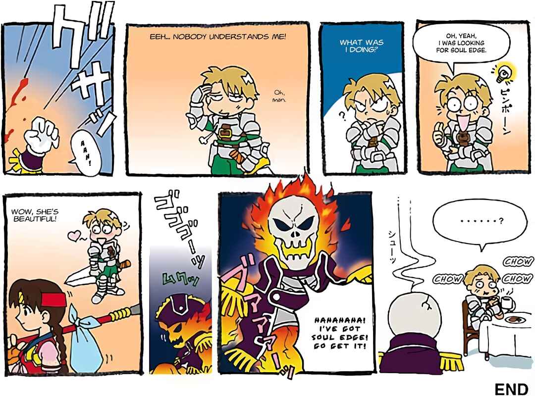 Page 2 Chapter Unknown_f6ce Comic Soul Edge