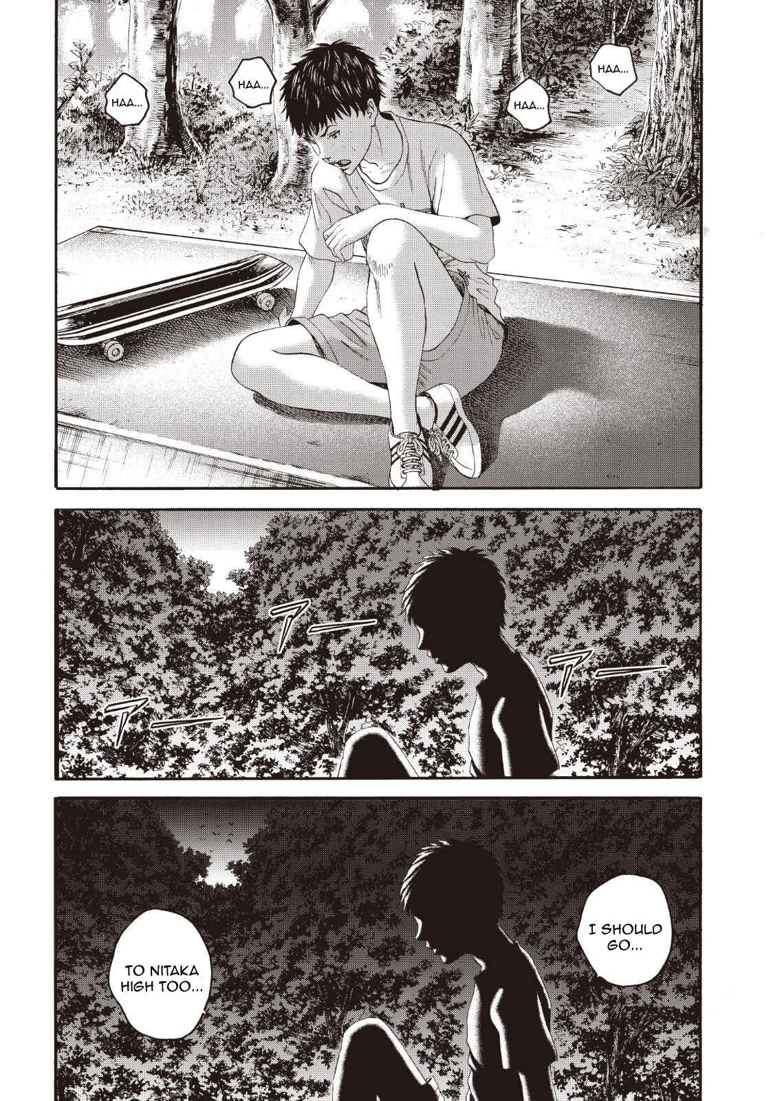 Page 13 Chapter 3 I Want To Be Killed by a JK