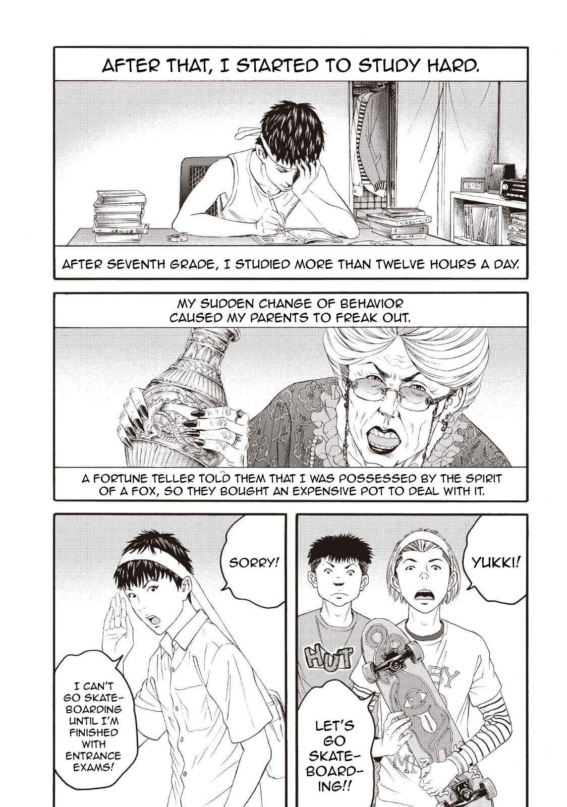 Page 14 Chapter 3 I Want To Be Killed by a JK
