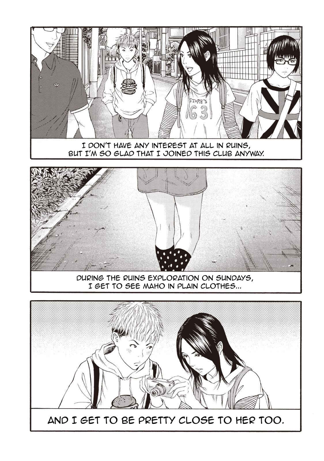 Page 18 Chapter 3 I Want To Be Killed by a JK