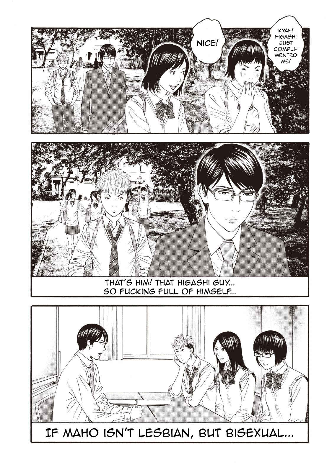 Page 24 Chapter 3 I Want To Be Killed by a JK