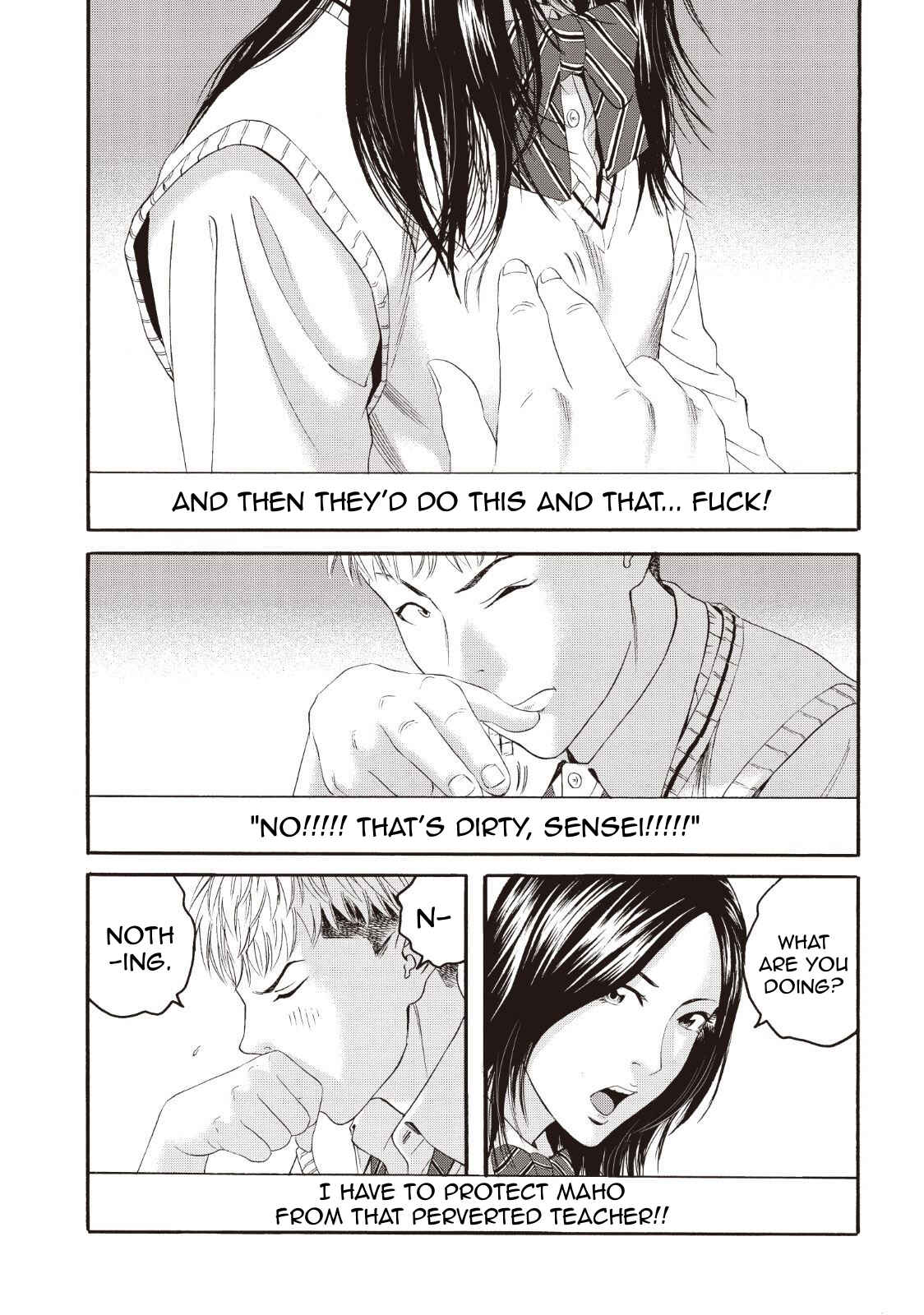 Page 26 Chapter 3 I Want To Be Killed by a JK