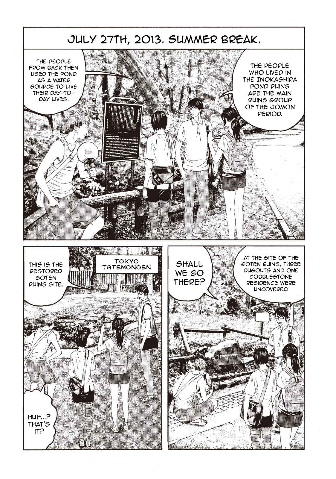Page 27 Chapter 3 I Want To Be Killed by a JK