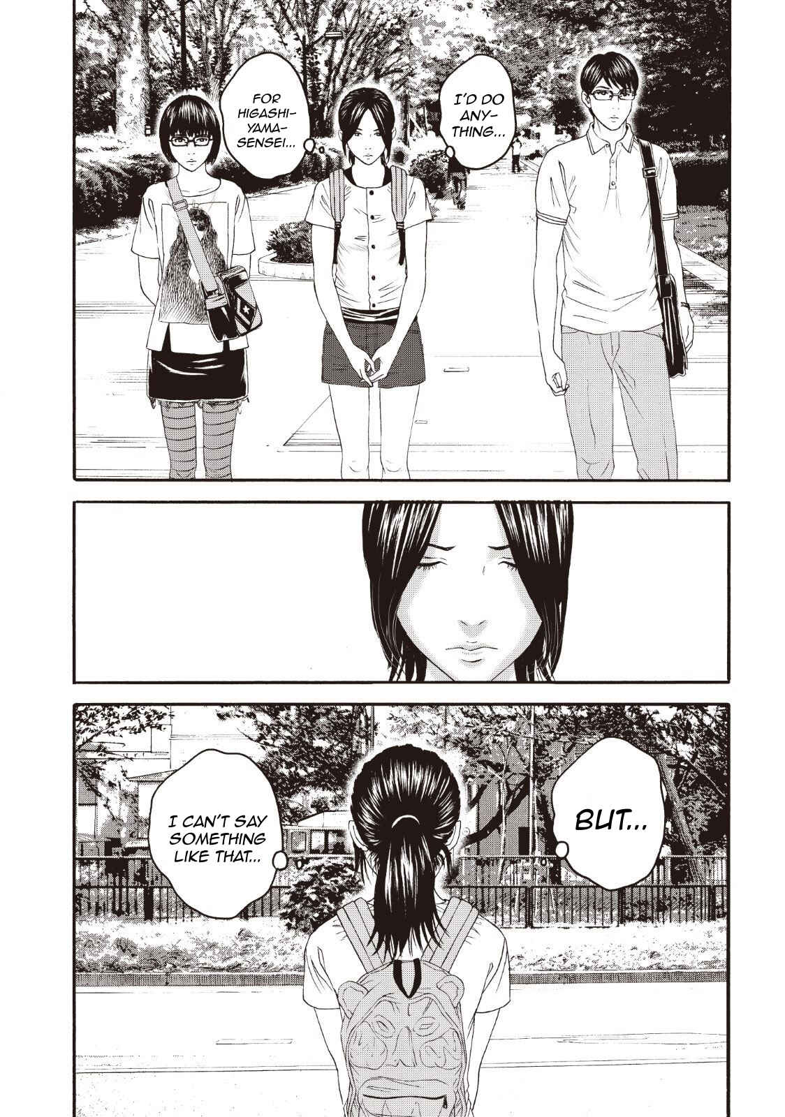 Page 30 Chapter 3 I Want To Be Killed by a JK