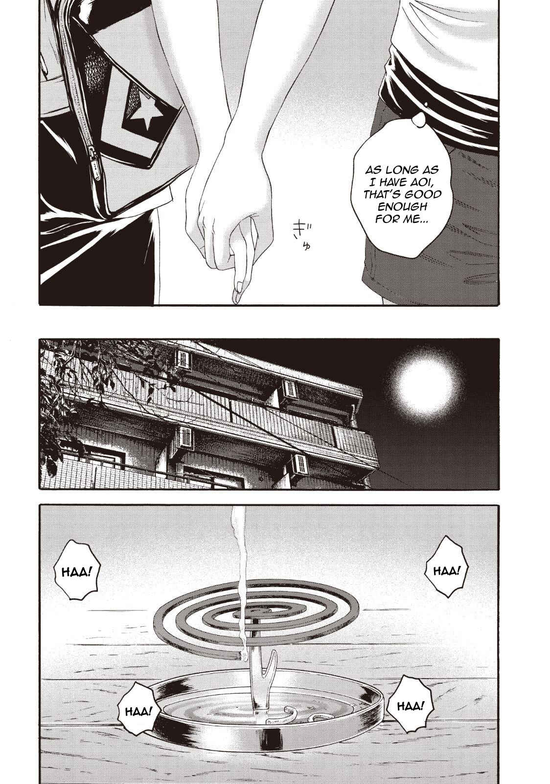 Page 31 Chapter 3 I Want To Be Killed by a JK