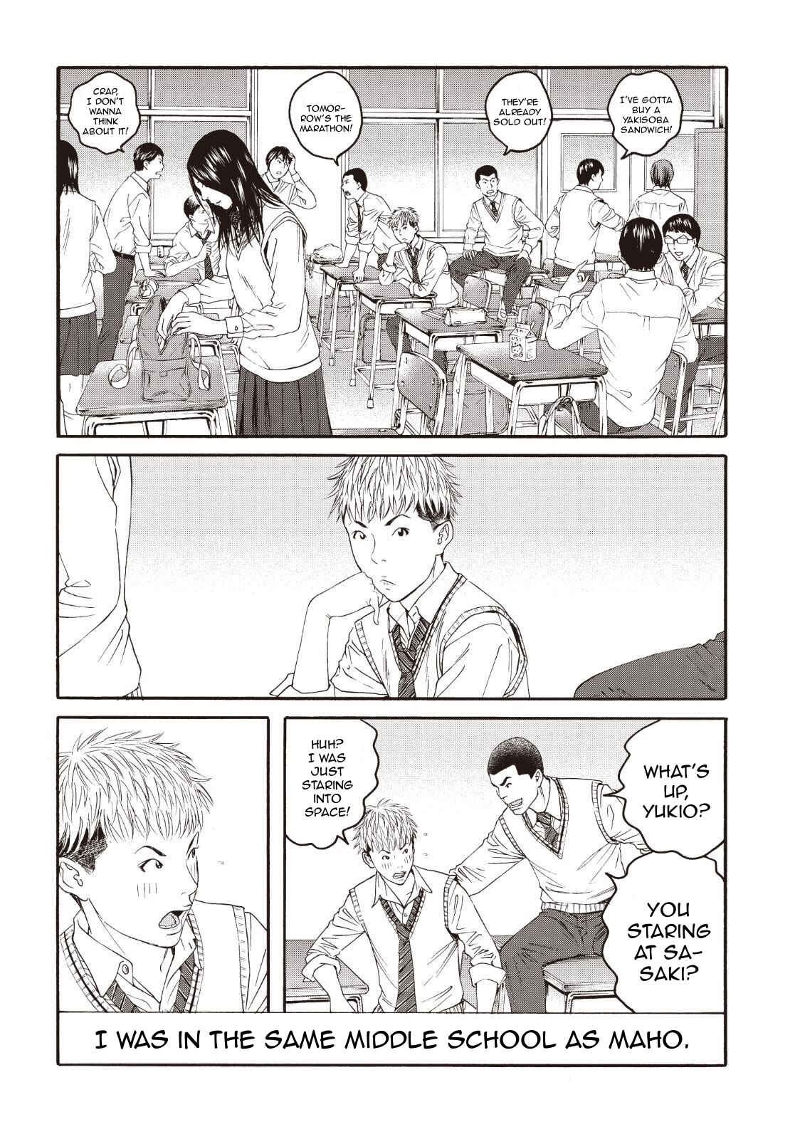 Page 5 Chapter 3 I Want To Be Killed by a JK