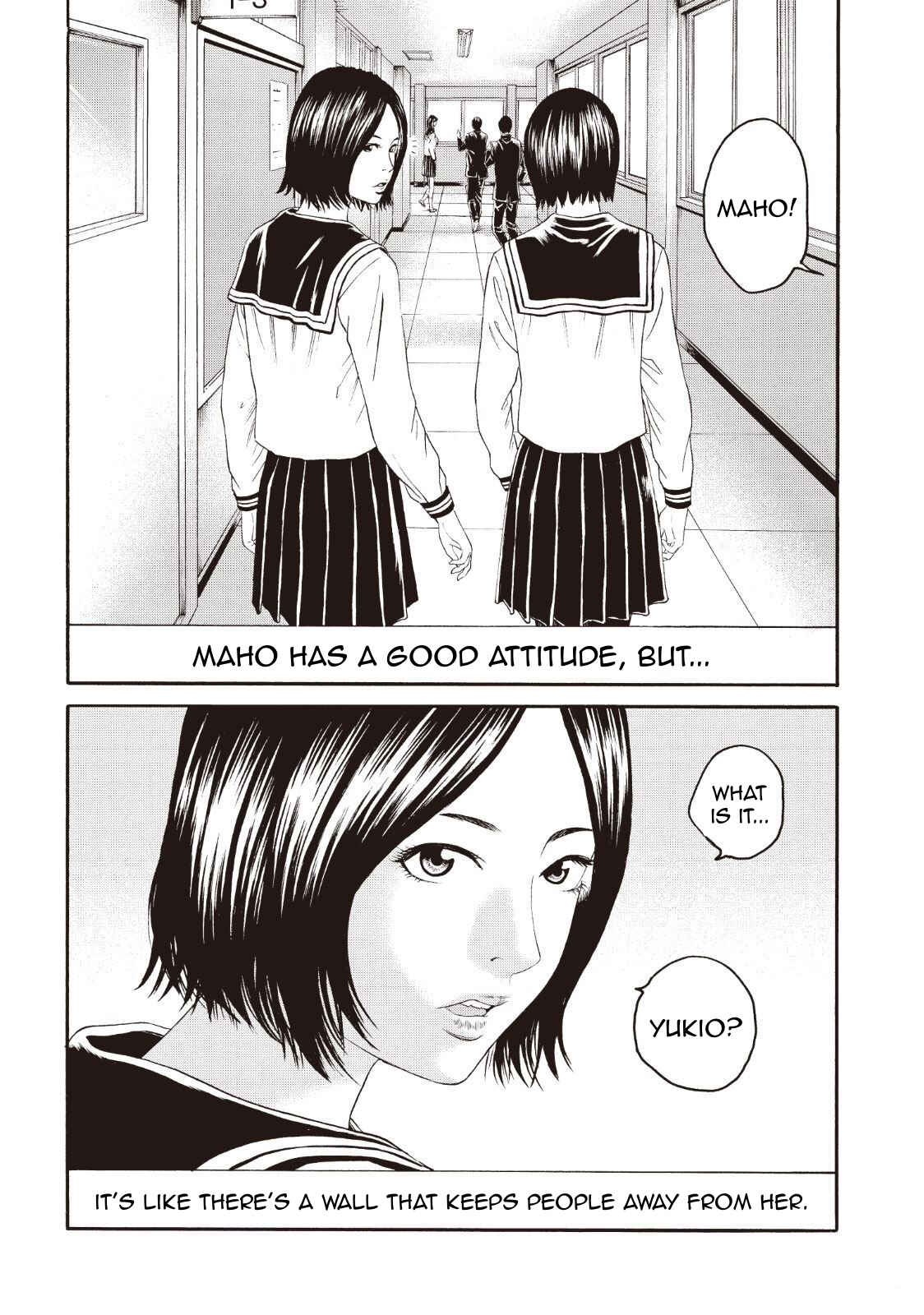 Page 7 Chapter 3 I Want To Be Killed by a JK
