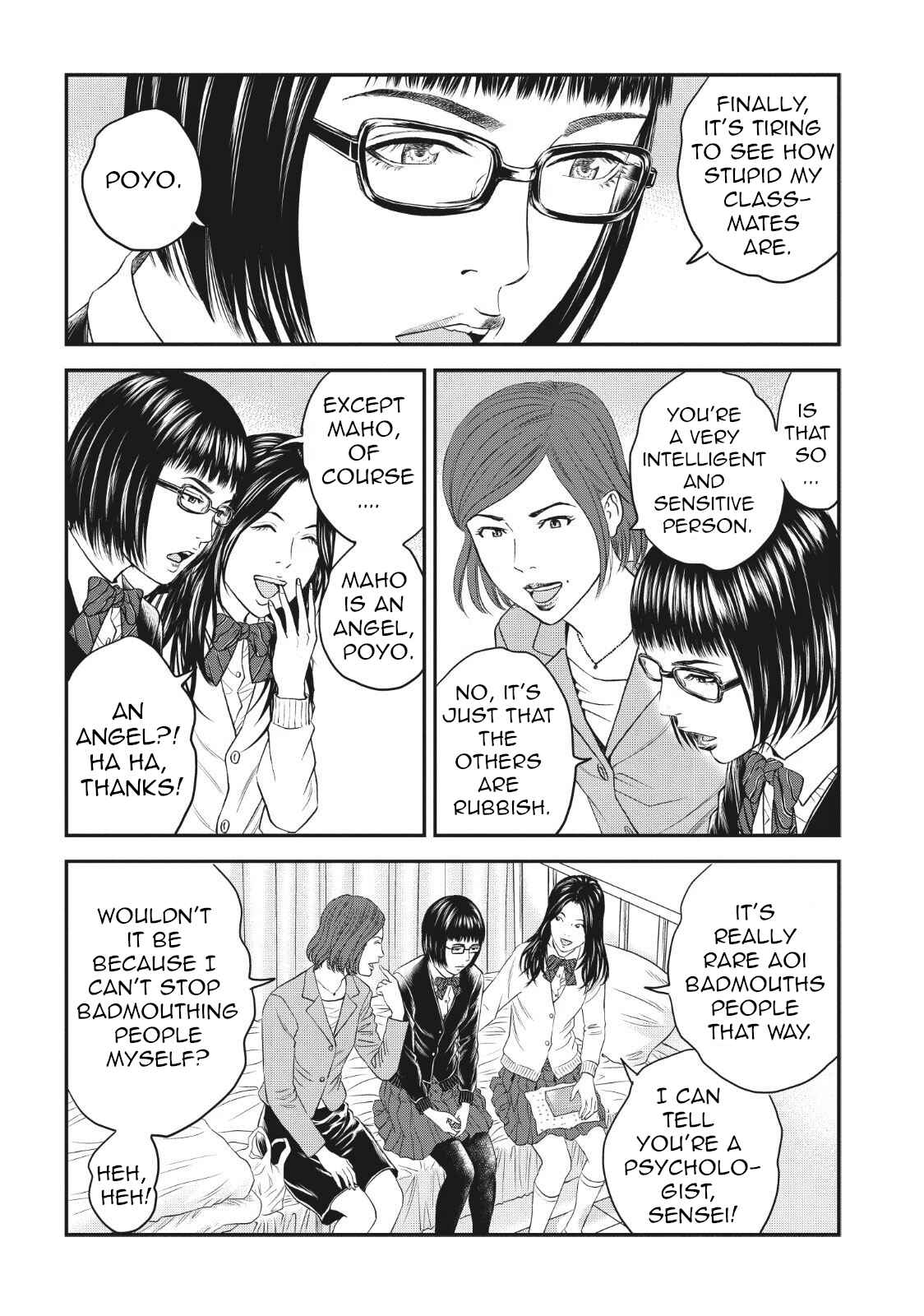 Page 10 Chapter 5 I Want To Be Killed by a JK