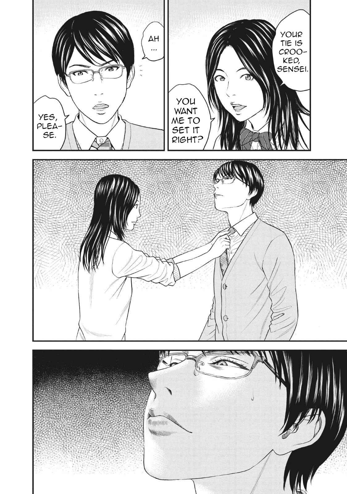 Page 21 Chapter 5 I Want To Be Killed by a JK
