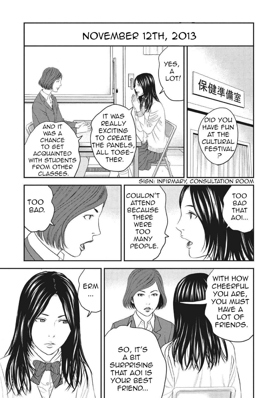 Page 22 Chapter 5 I Want To Be Killed by a JK