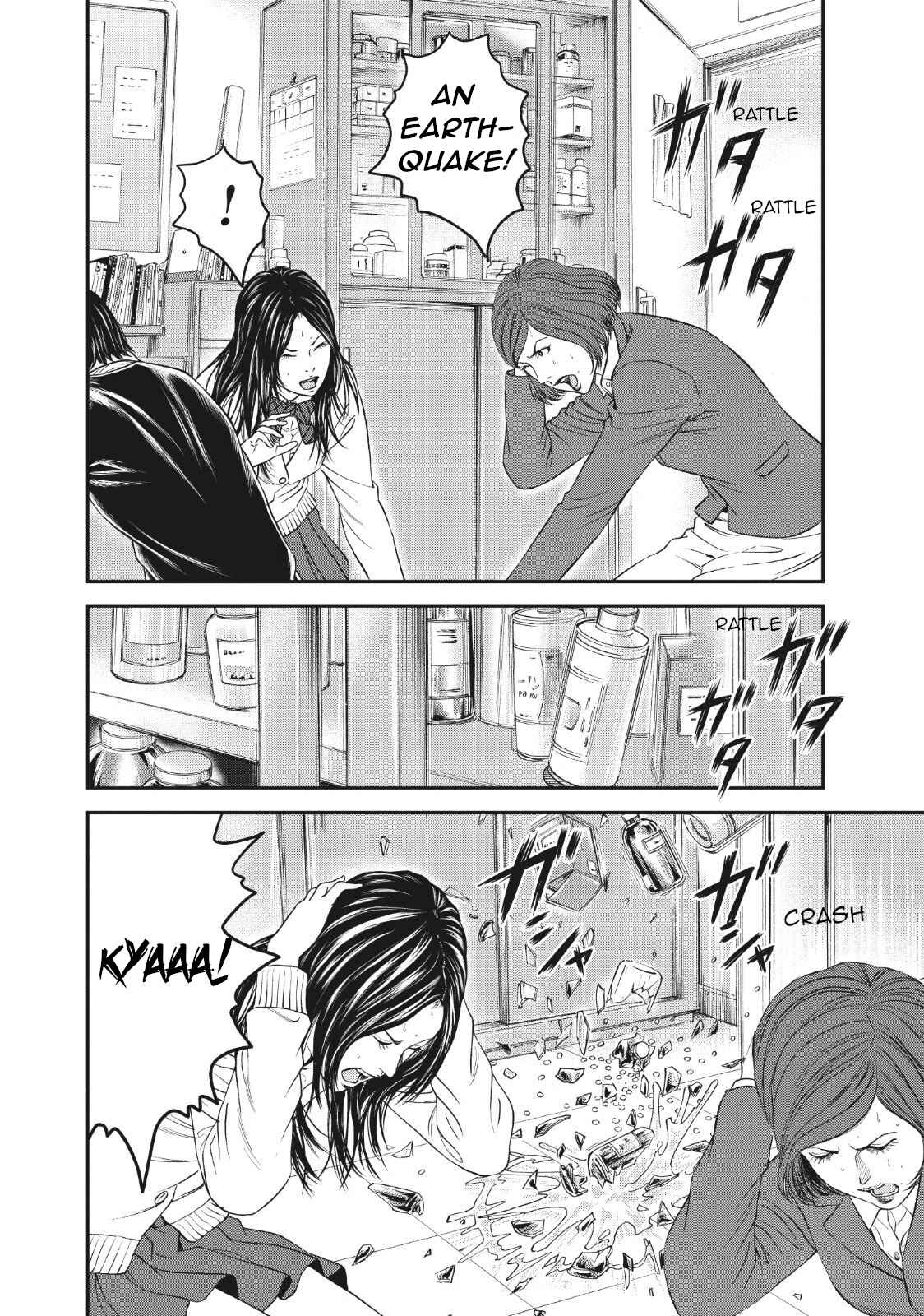 Page 29 Chapter 5 I Want To Be Killed by a JK