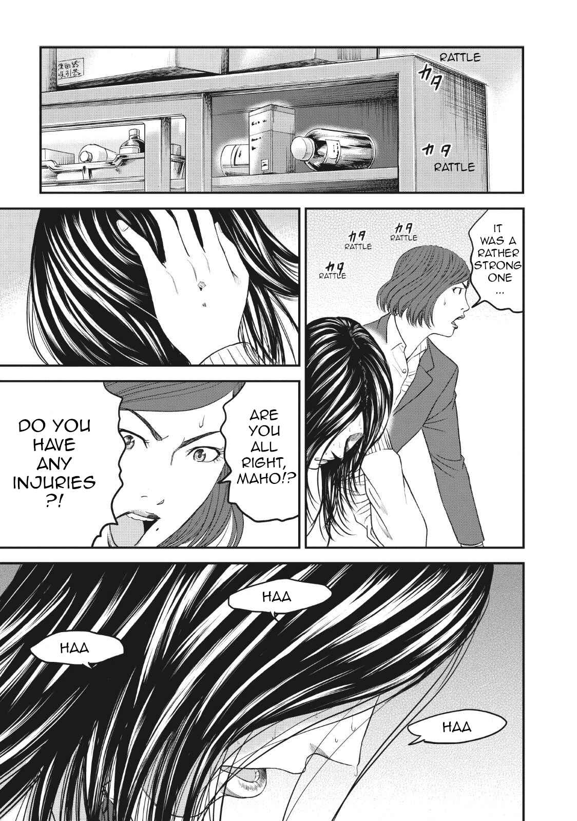 Page 30 Chapter 5 I Want To Be Killed by a JK