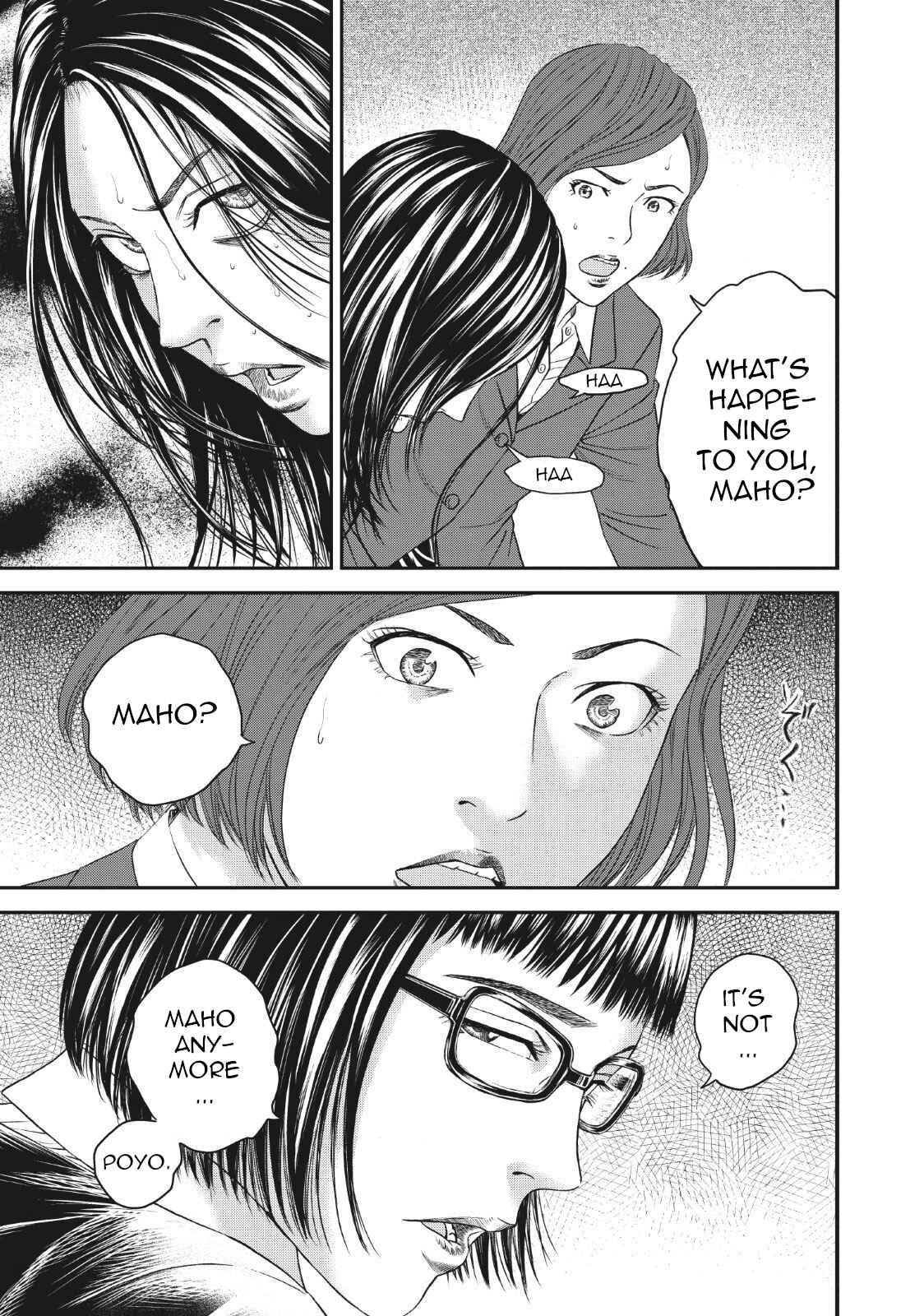 Page 32 Chapter 5 I Want To Be Killed by a JK