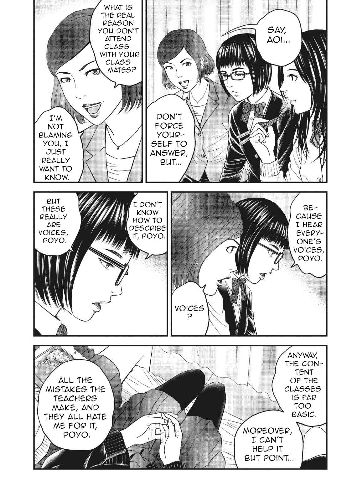 Page 9 Chapter 5 I Want To Be Killed by a JK