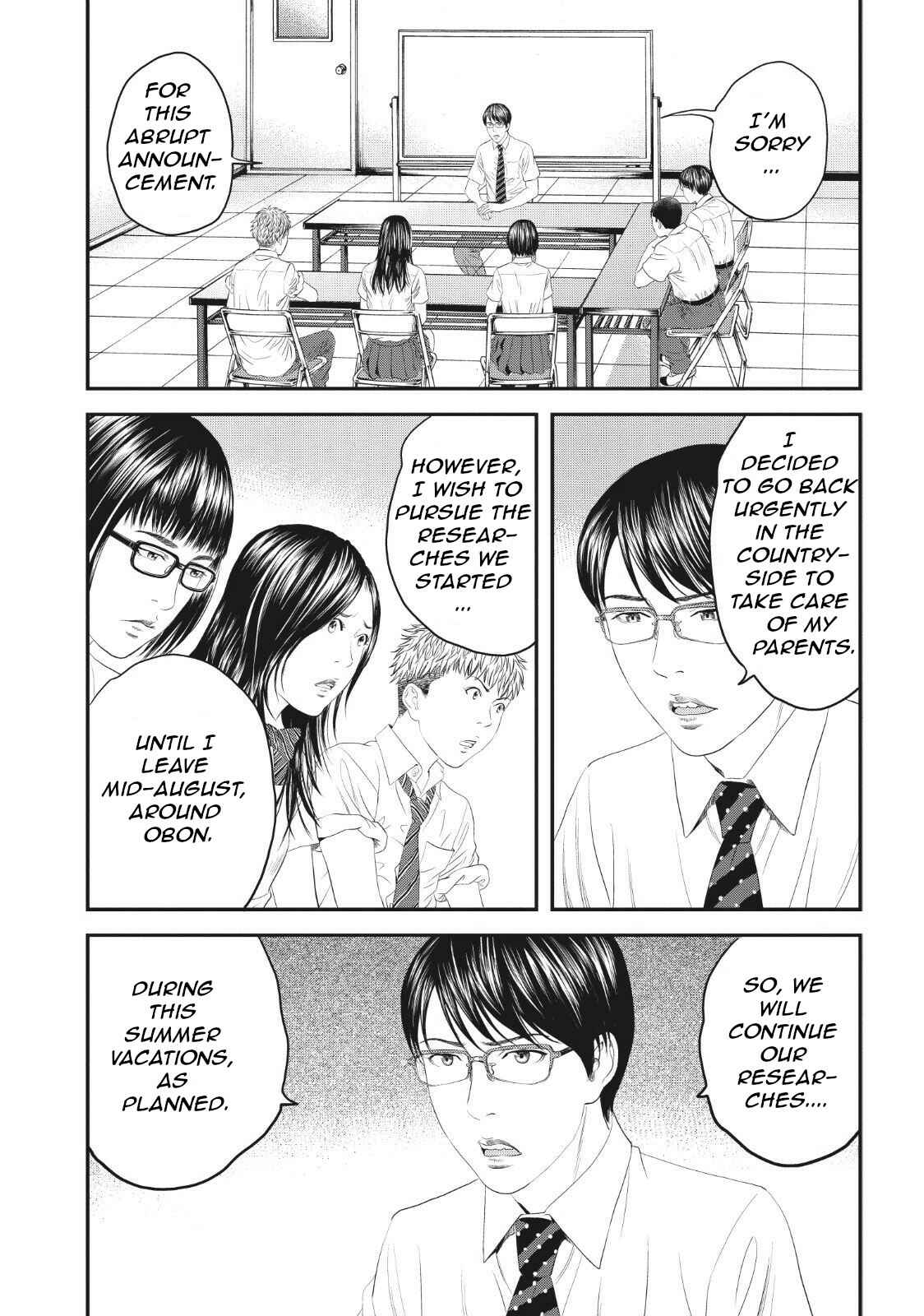 Page 18 Chapter 7 I Want To Be Killed by a JK