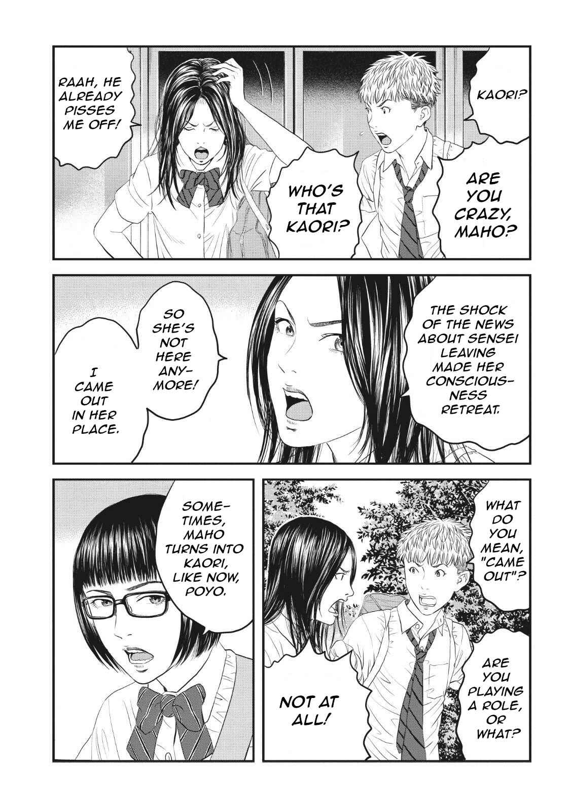 Page 22 Chapter 7 I Want To Be Killed by a JK