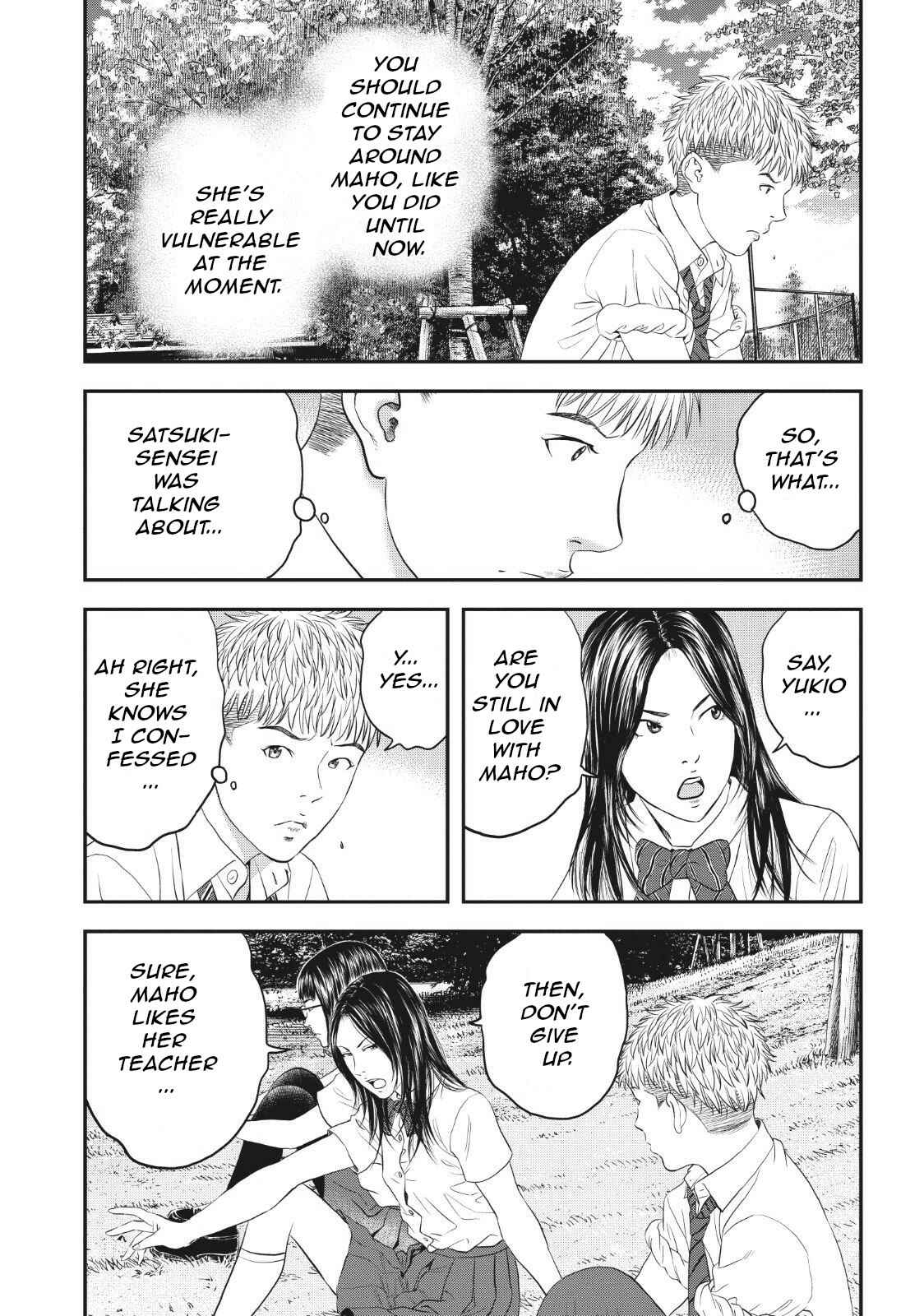 Page 28 Chapter 7 I Want To Be Killed by a JK