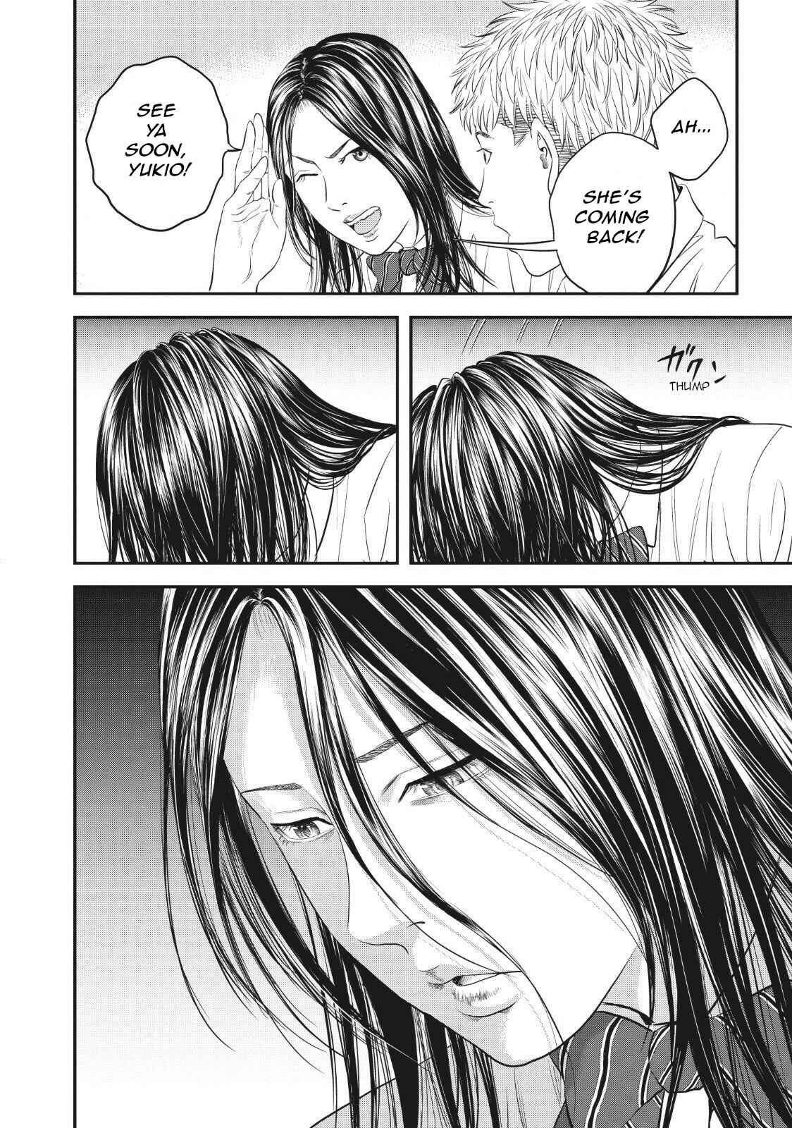 Page 30 Chapter 7 I Want To Be Killed by a JK