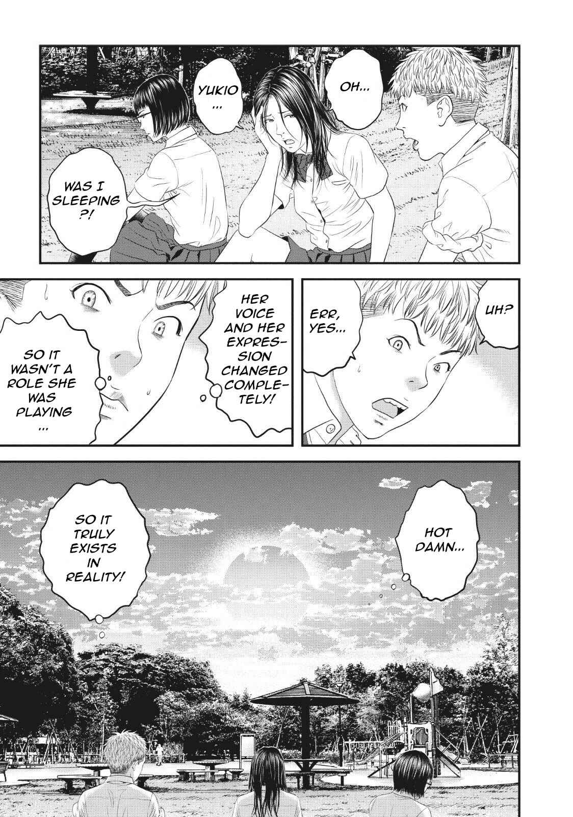 Page 31 Chapter 7 I Want To Be Killed by a JK