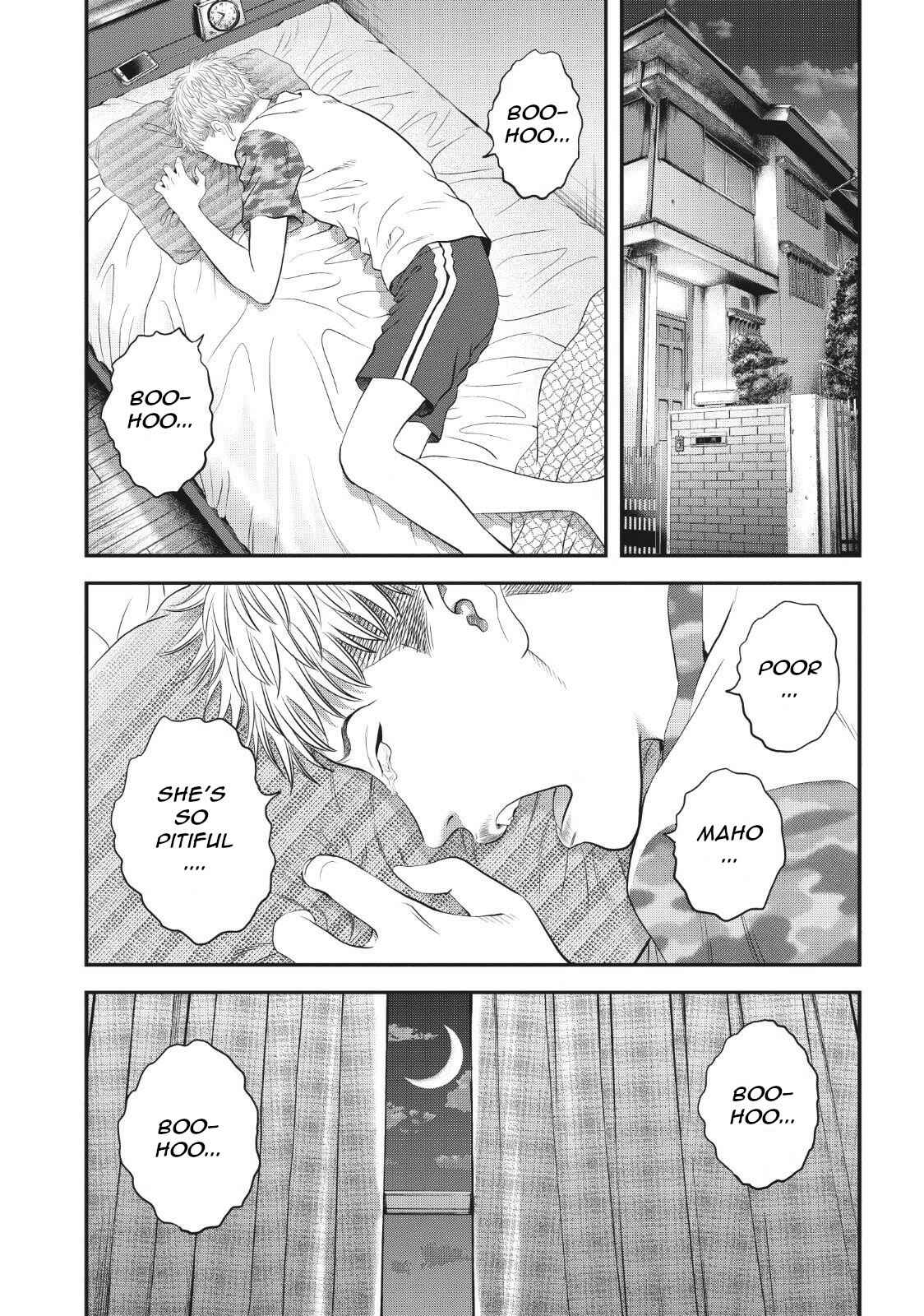 Page 32 Chapter 7 I Want To Be Killed by a JK