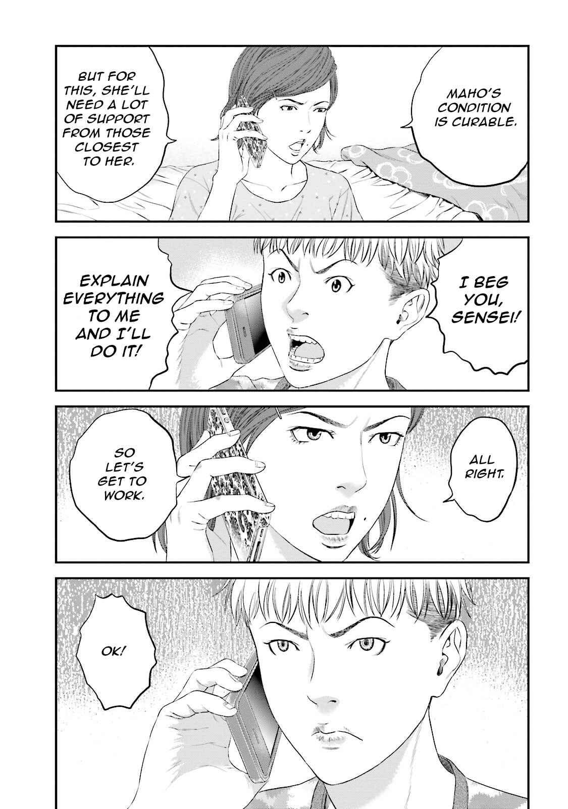 Page 11 Chapter 8 I Want To Be Killed by a JK