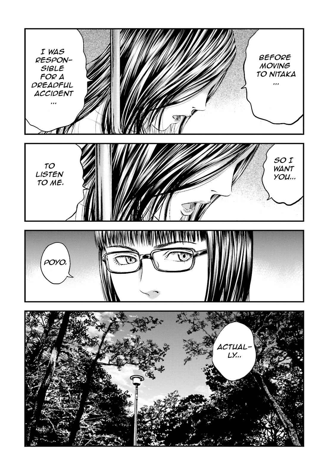 Page 14 Chapter 8 I Want To Be Killed by a JK