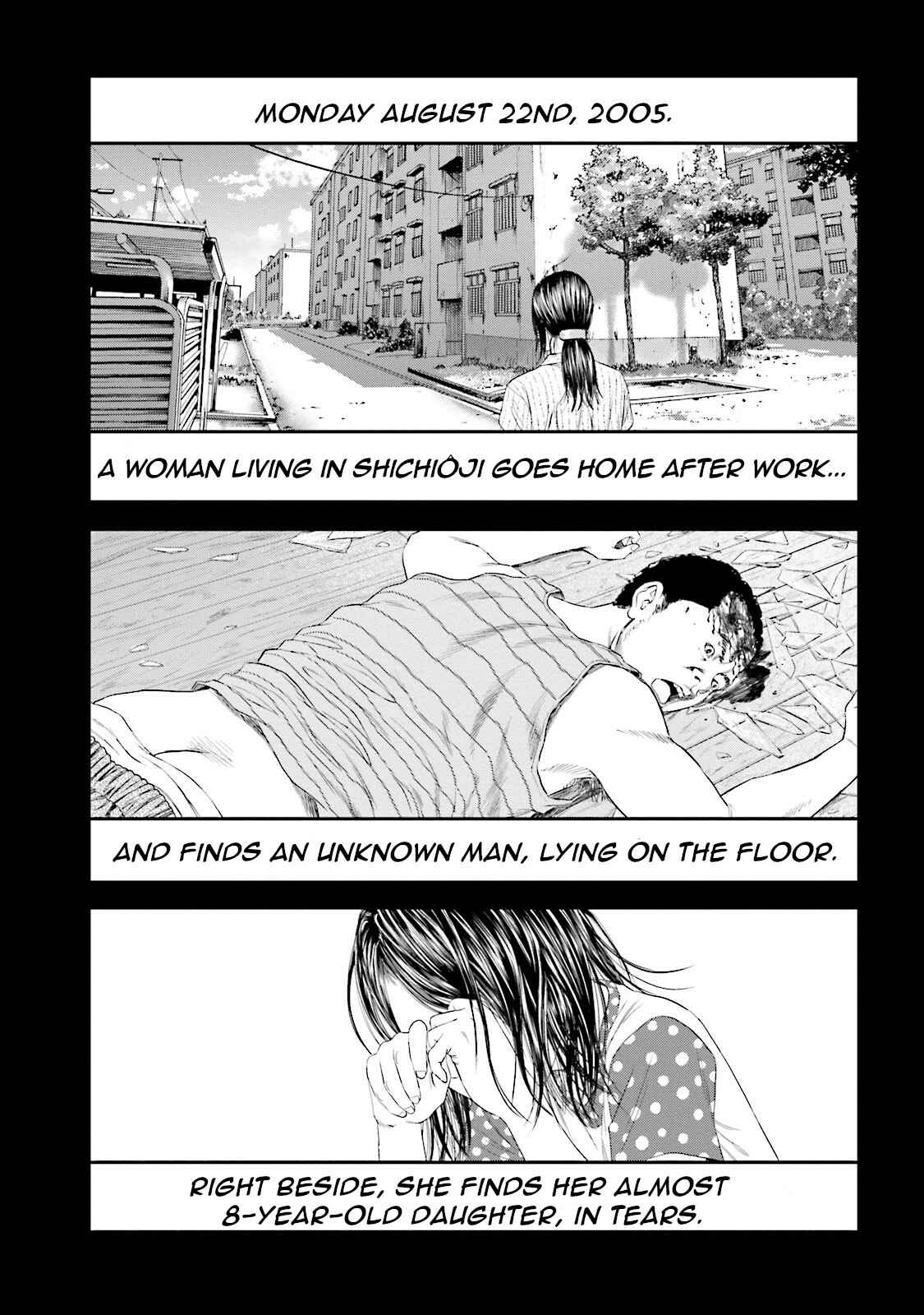 Page 19 Chapter 8 I Want To Be Killed by a JK