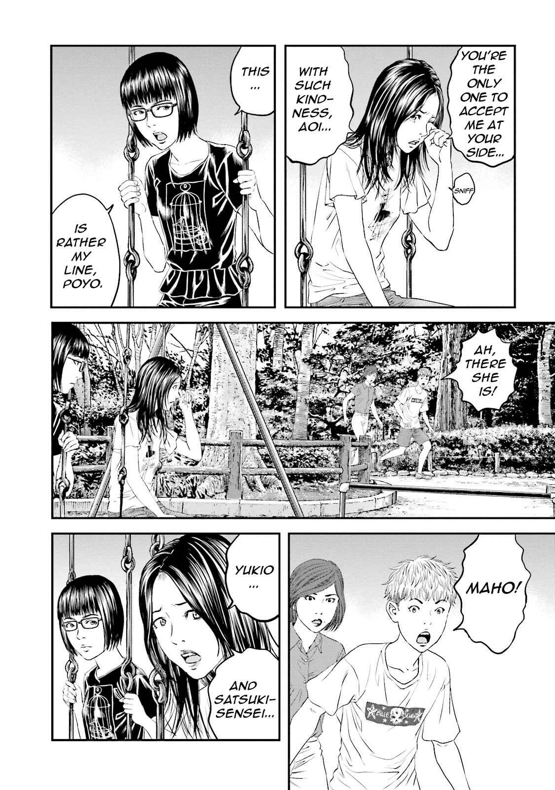 Page 29 Chapter 8 I Want To Be Killed by a JK