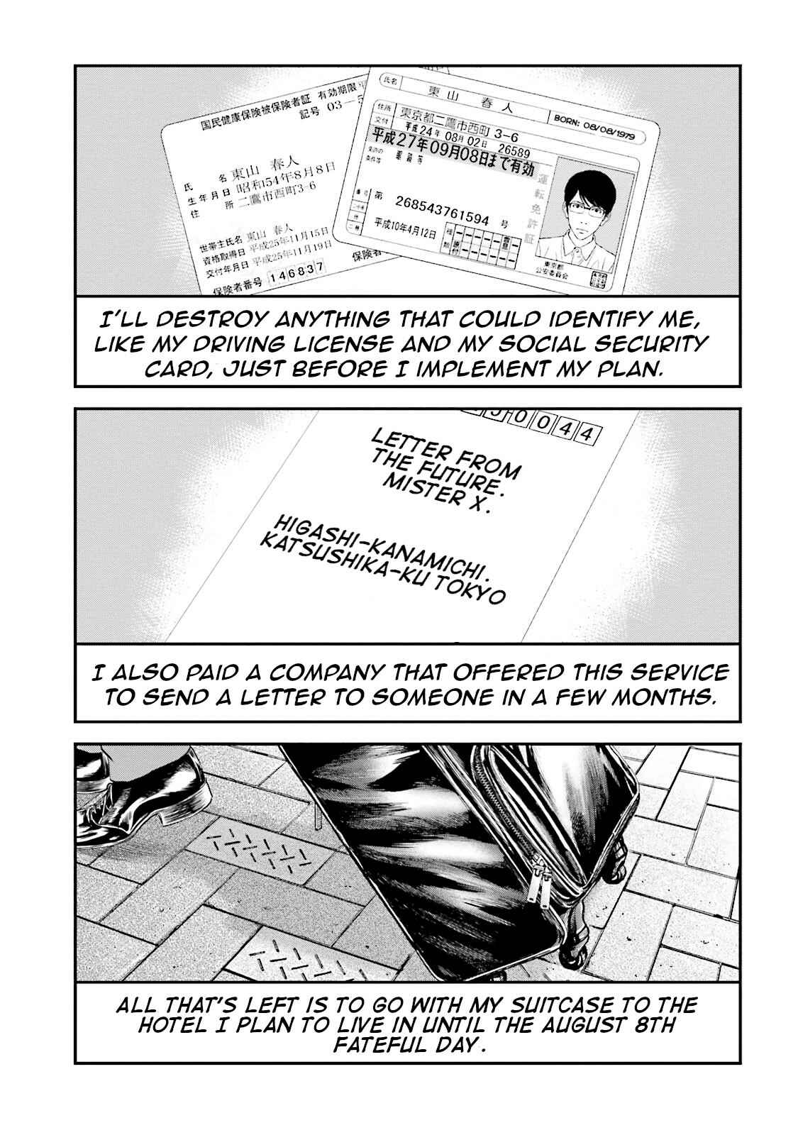 Page 4 Chapter 8 I Want To Be Killed by a JK