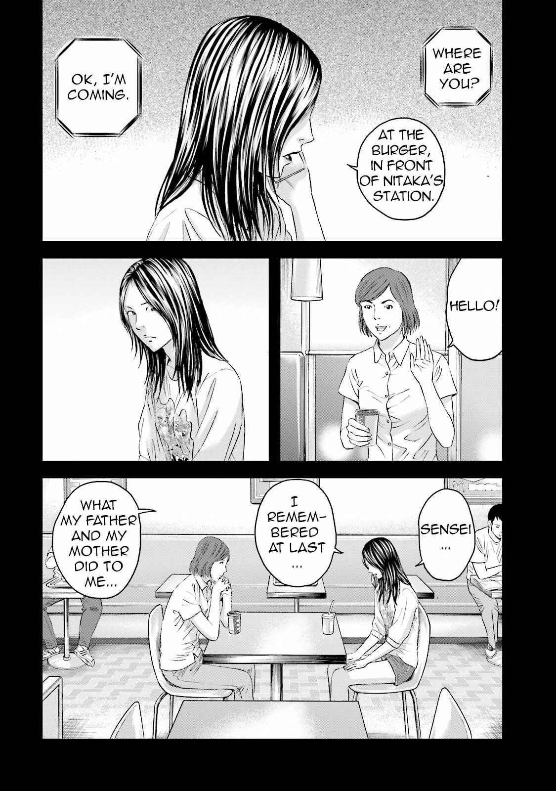 Page 11 Chapter 13 I Want To Be Killed by a JK