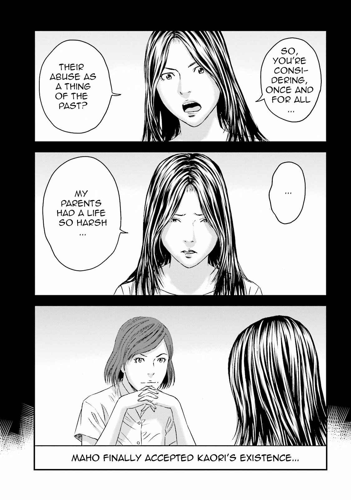 Page 14 Chapter 13 I Want To Be Killed by a JK