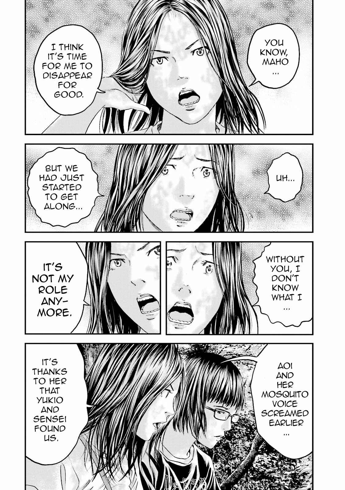 Page 17 Chapter 13 I Want To Be Killed by a JK