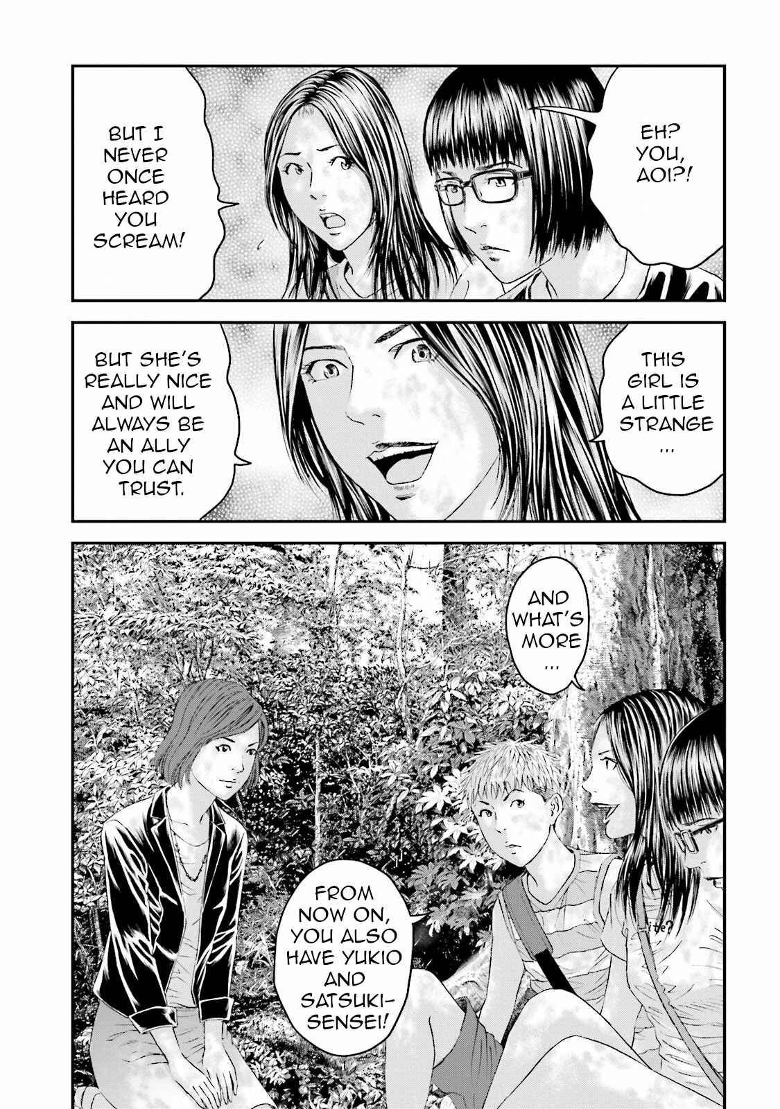 Page 18 Chapter 13 I Want To Be Killed by a JK