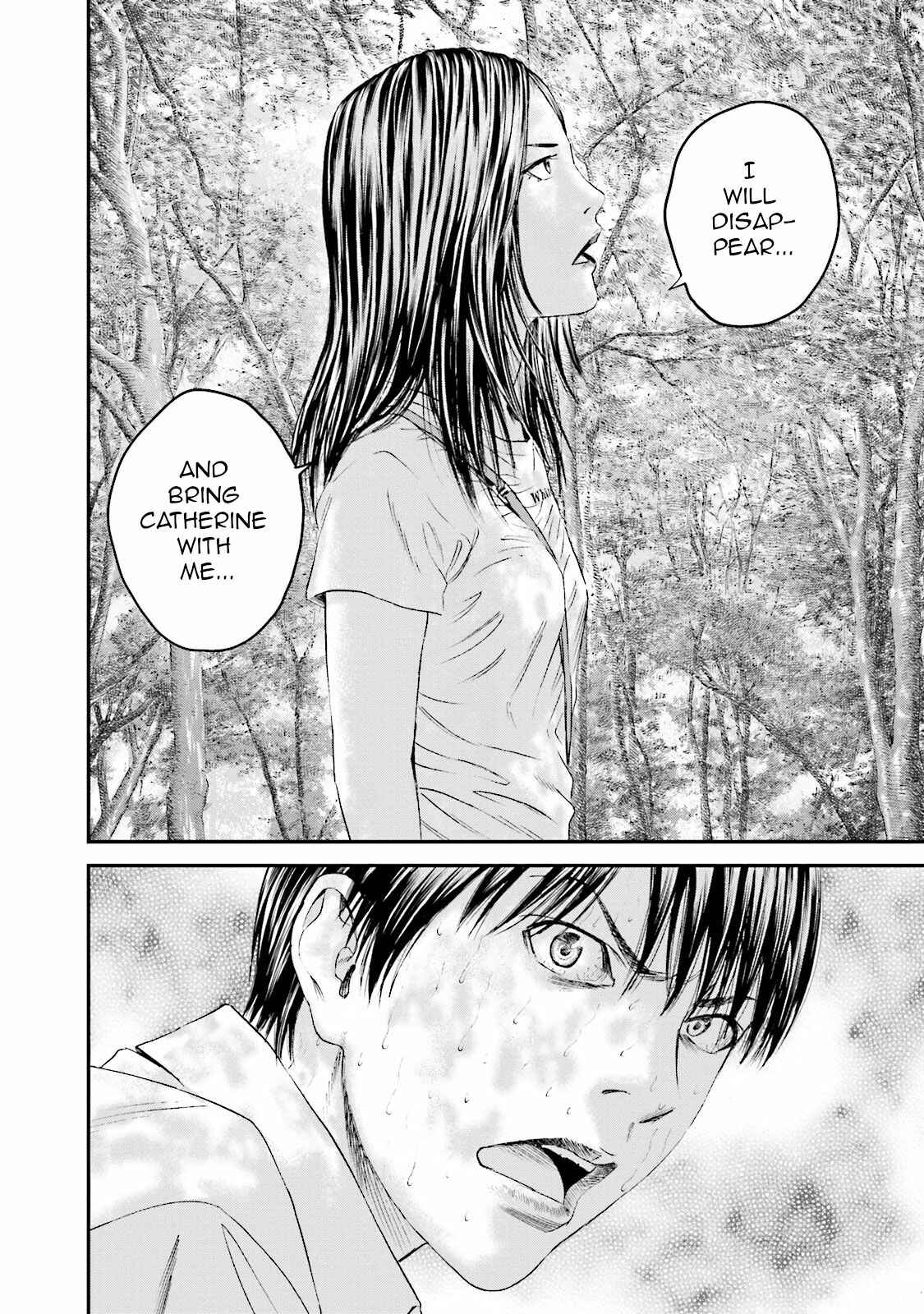Page 22 Chapter 13 I Want To Be Killed by a JK