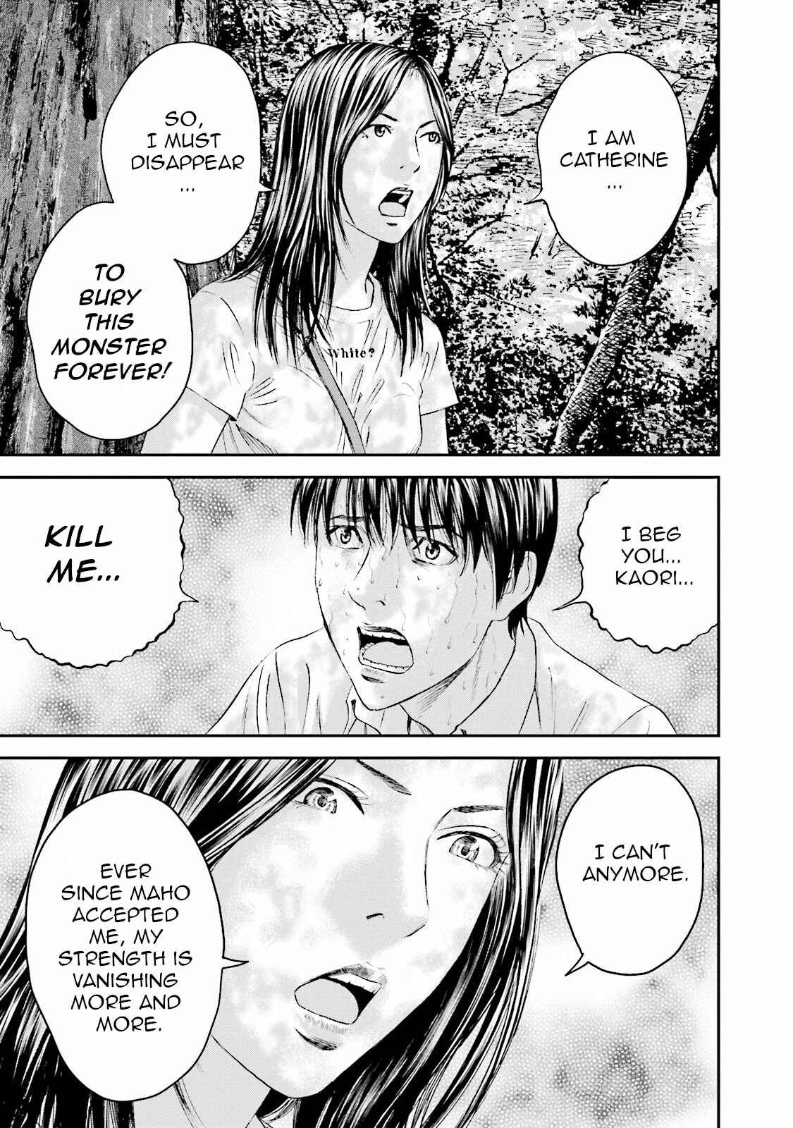 Page 25 Chapter 13 I Want To Be Killed by a JK