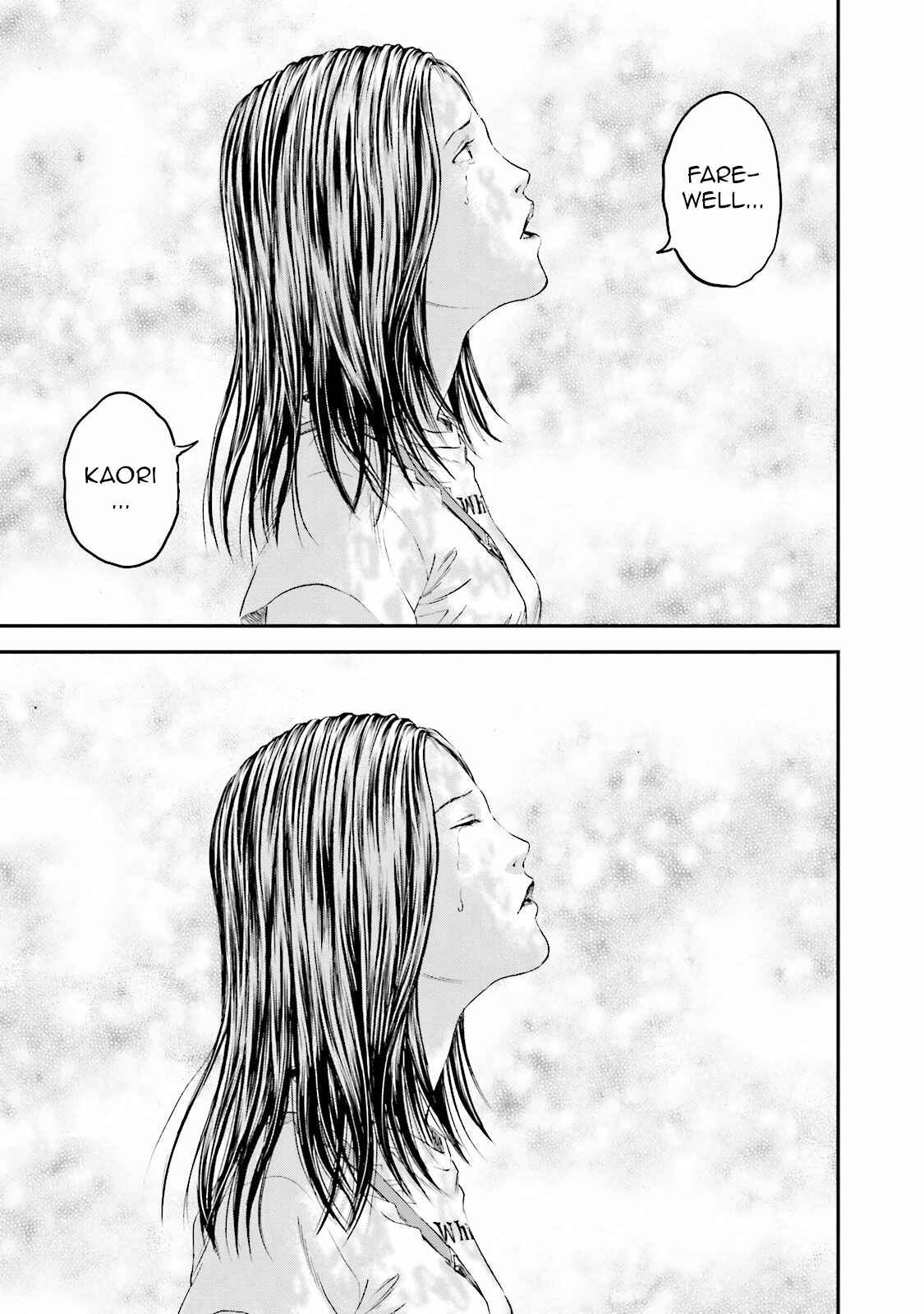 Page 29 Chapter 13 I Want To Be Killed by a JK