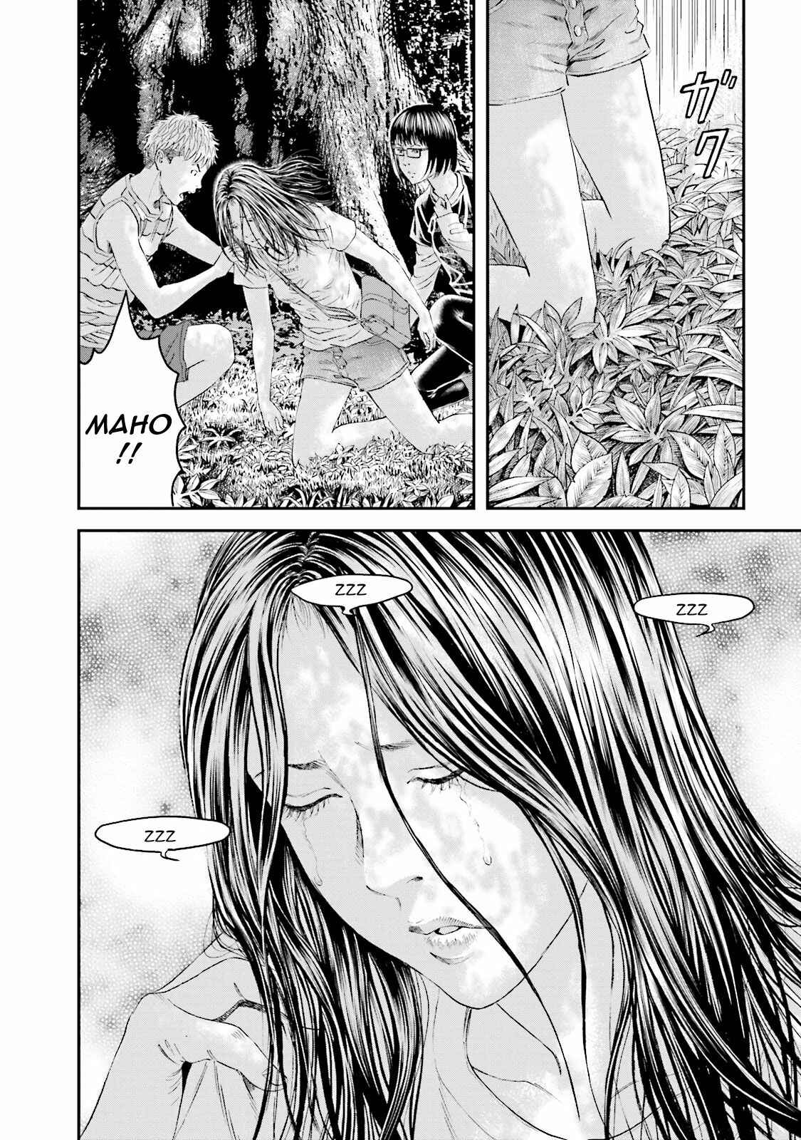 Page 30 Chapter 13 I Want To Be Killed by a JK