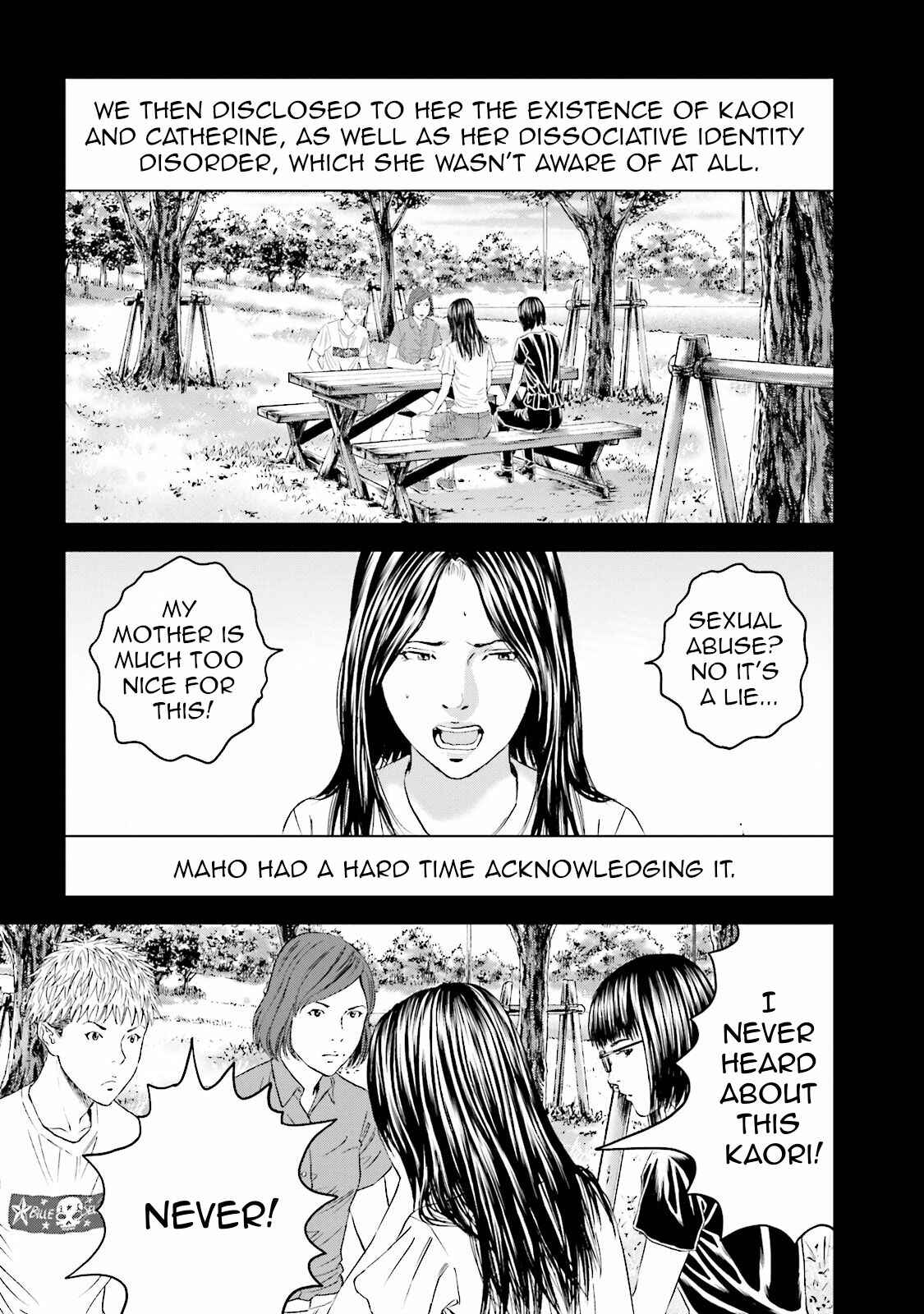Page 7 Chapter 13 I Want To Be Killed by a JK