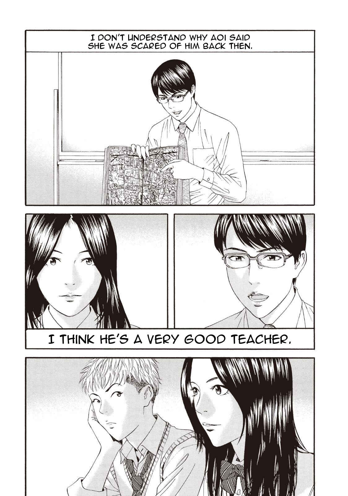 Page 29 Chapter 2 I Want To Be Killed by a JK