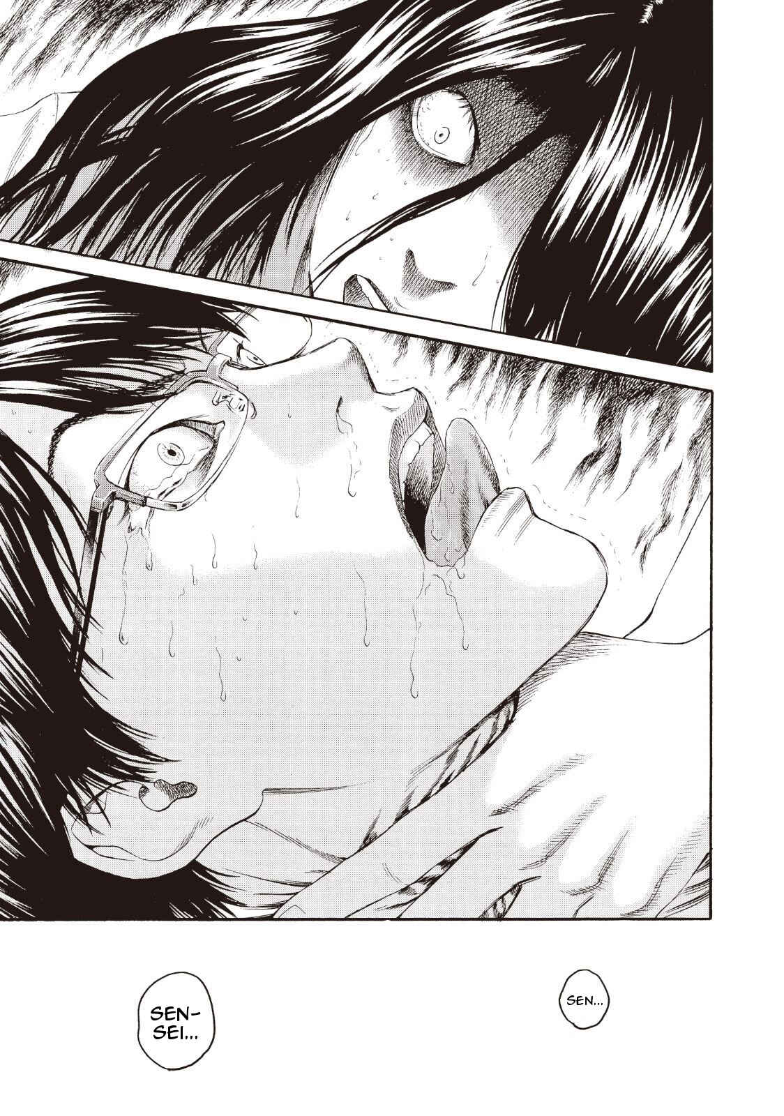 Page 33 Chapter 2 I Want To Be Killed by a JK