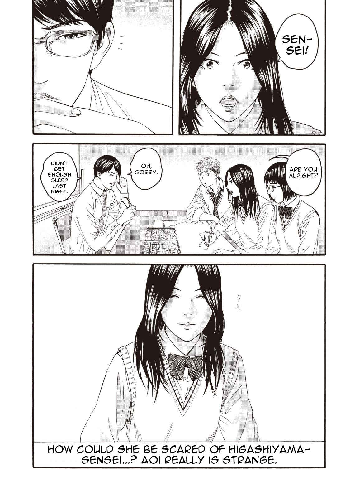 Page 34 Chapter 2 I Want To Be Killed by a JK