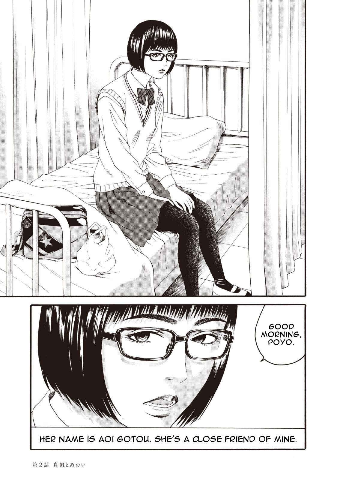 Page 9 Chapter 2 I Want To Be Killed by a JK