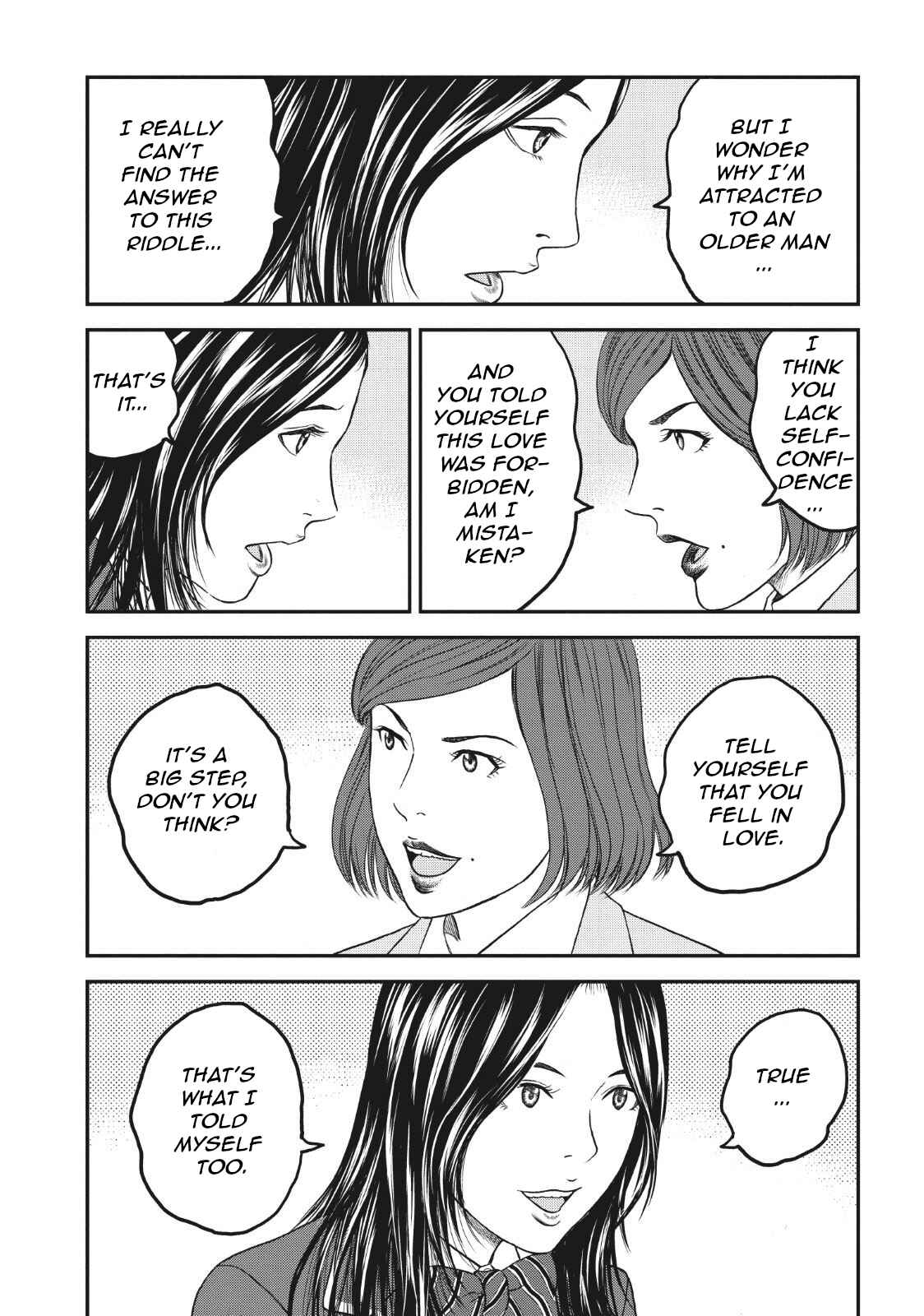 Page 14 Chapter 6 I Want To Be Killed by a JK