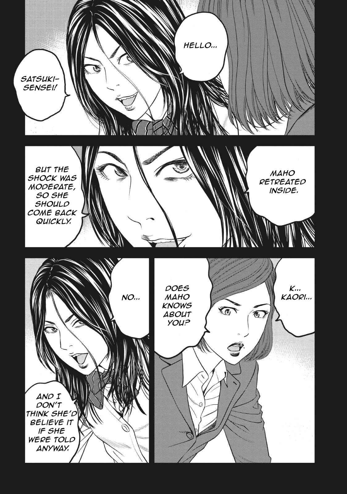 Page 25 Chapter 6 I Want To Be Killed by a JK