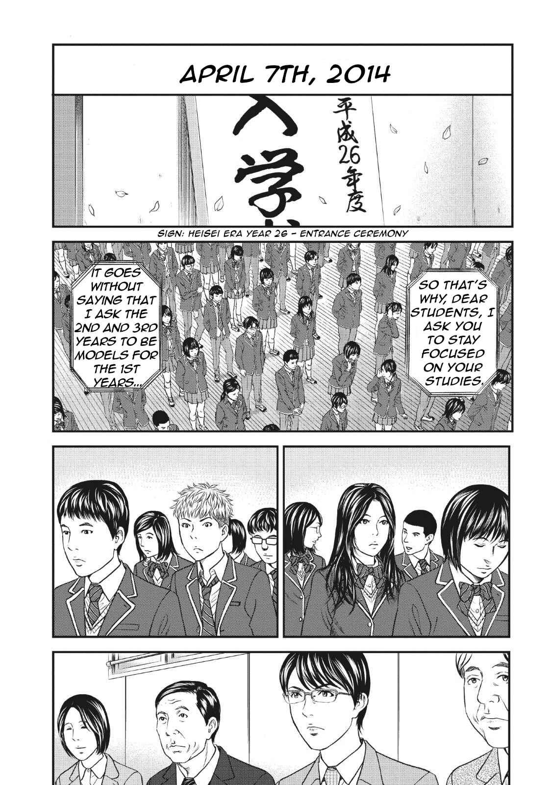 Page 28 Chapter 6 I Want To Be Killed by a JK